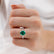 EDEN - Oval Emerald & Diamond 18k White Gold Vine Solitaire Ring