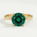 PARIS - Round Emerald & Diamond 18k Yellow Gold Petite Hidden Halo
